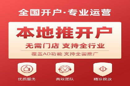 SEM托管公司案例：行业应用